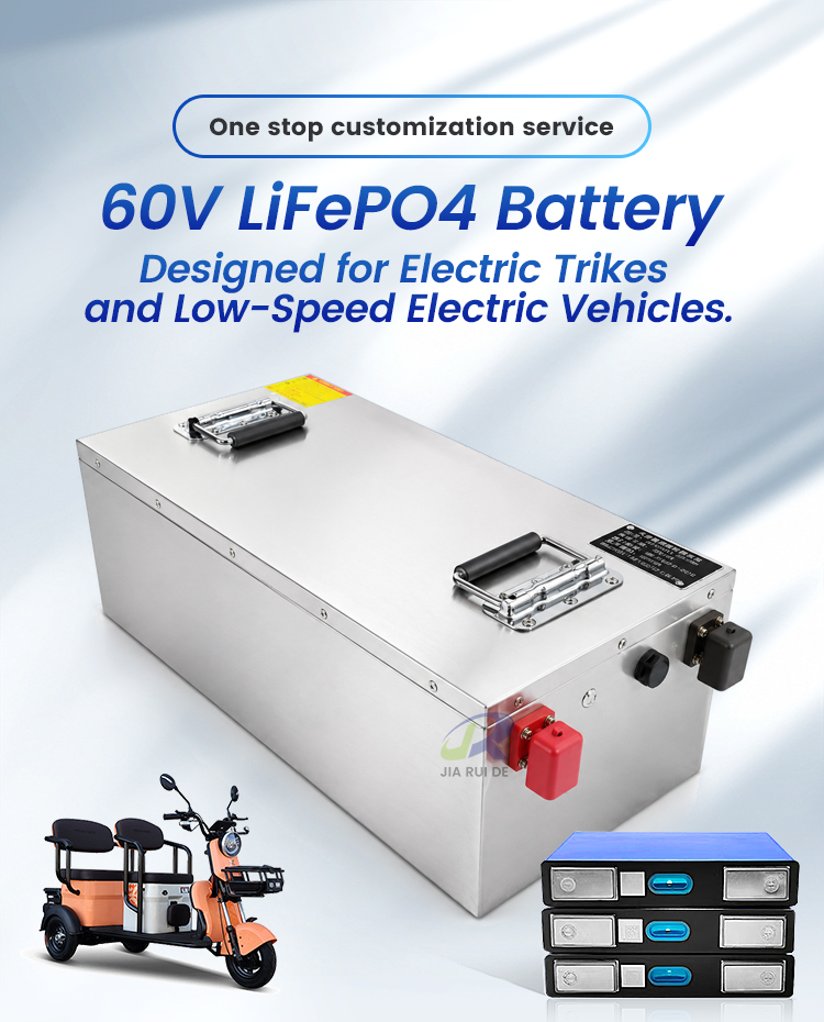 60V electric tricycle lithium battery